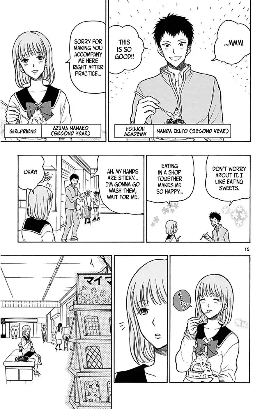 Yugami-kun ni wa Tomodachi ga Inai Chapter 23 16